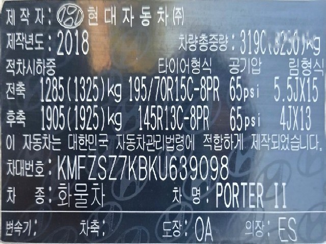 aa2220d99c233c9973e254a5b8dcfc21.jpeg