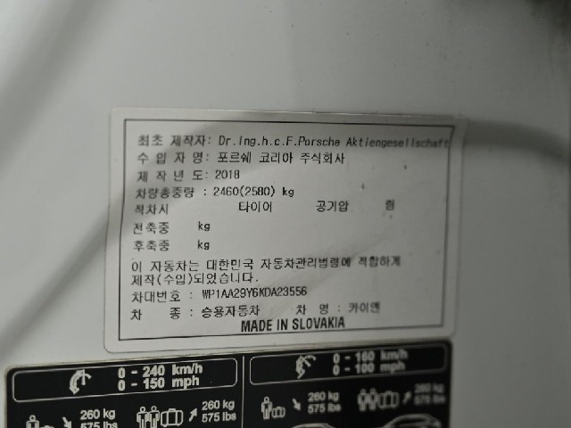 8f96277449d1b09eac16f30f70dd16c6.jpeg