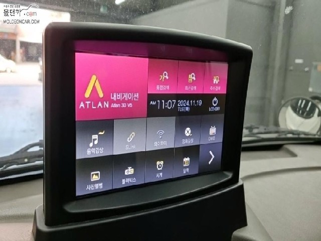 ace7898a6805bc0bdf38edf70e2708f5.jpeg
