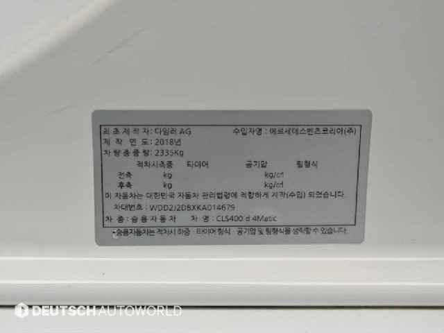 50621059181ac34a20a54b1baf59624a.jpeg
