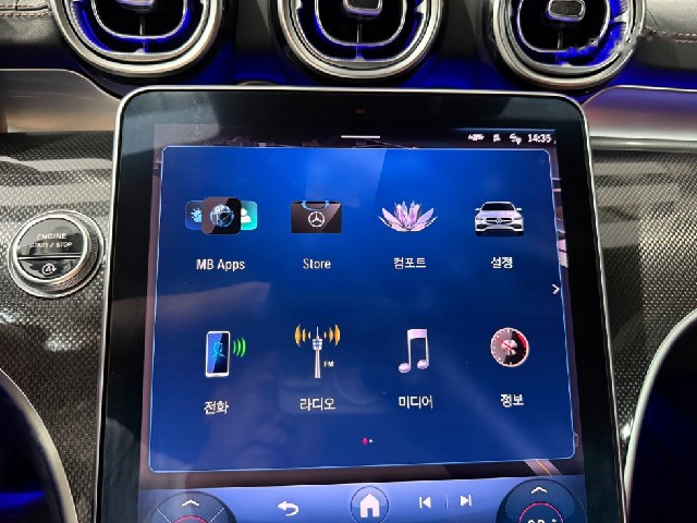7b959ae98e21b23b8caf2b0e5e44e75a.jpeg