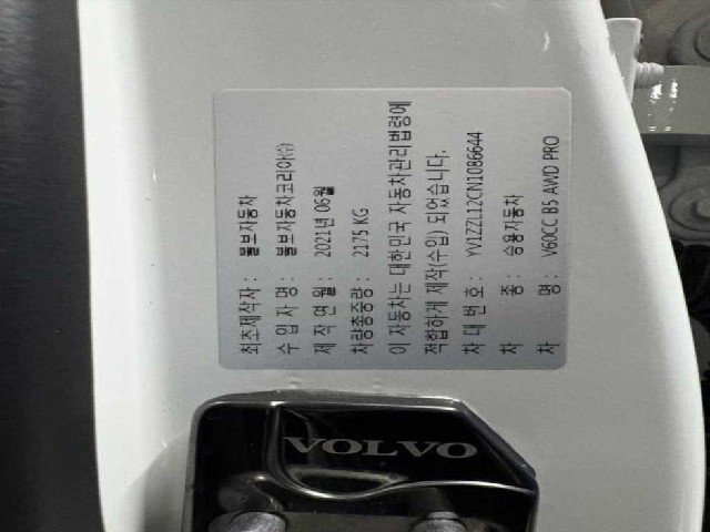 275a42739ecf380188215c7958823e59.jpeg