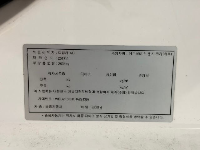 50f7043112ad0f12b56936250c488508.jpeg