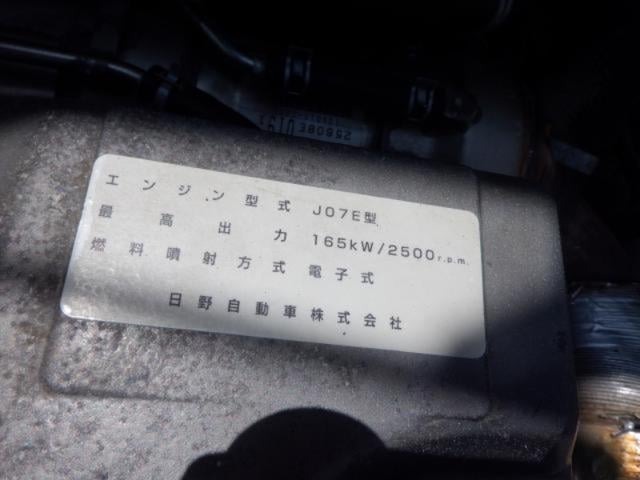 600892a0bfee22b1e69a859a85fdbbb9.jpeg