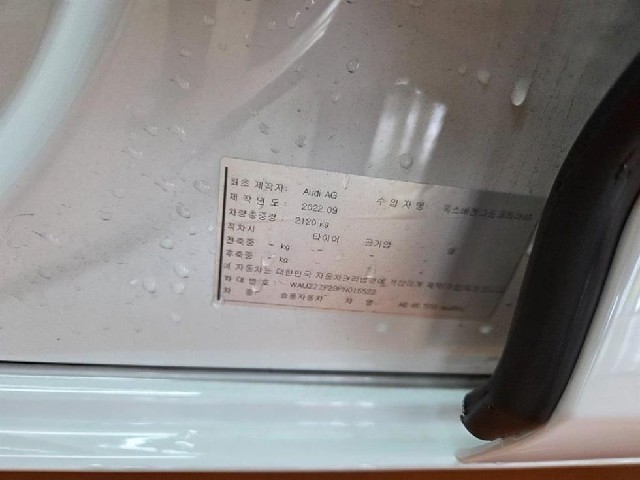 76ba6d45a076a3ff7849ab75993e00ab.jpeg
