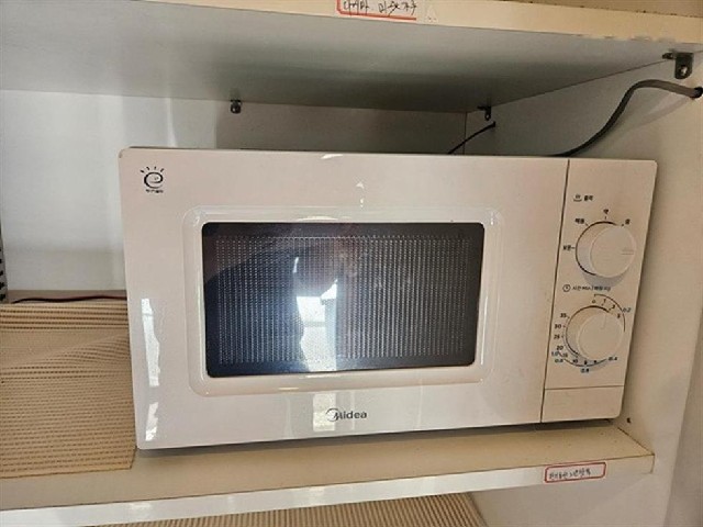 45f2ff854ffc97f5f244e11234d996ab.jpeg