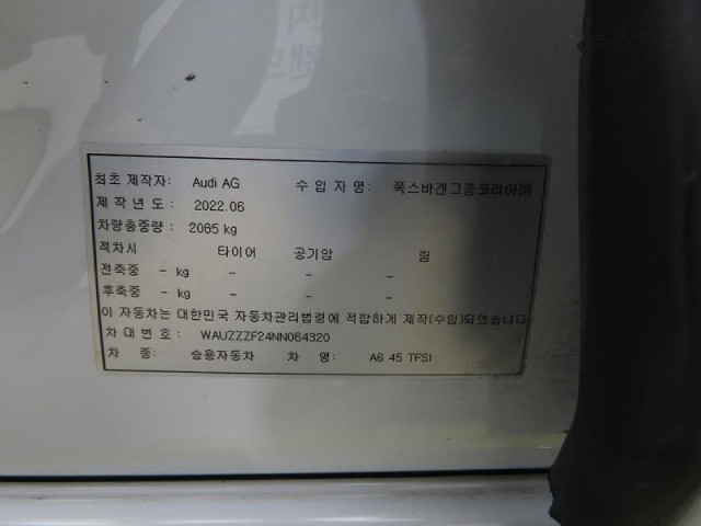 1731331b15237818bac713e948e8f003.jpeg