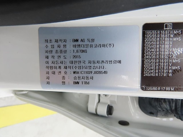 df5d73ead419379ac73e2cf44dd6d209.jpeg