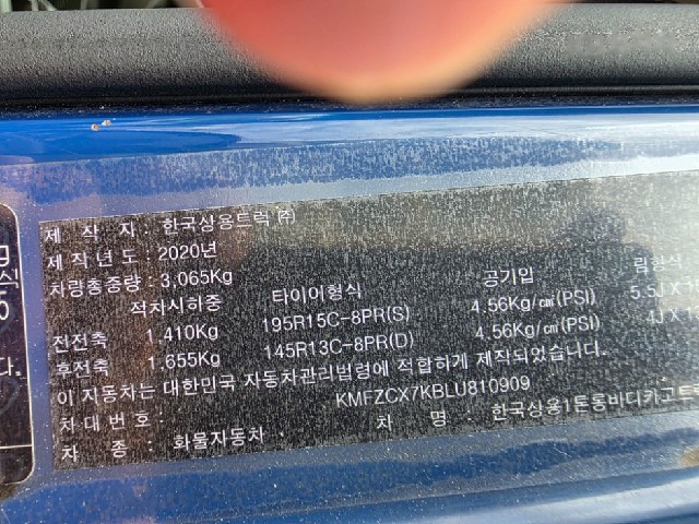 c8e00904dea550509a64ddb4d8198653.jpeg