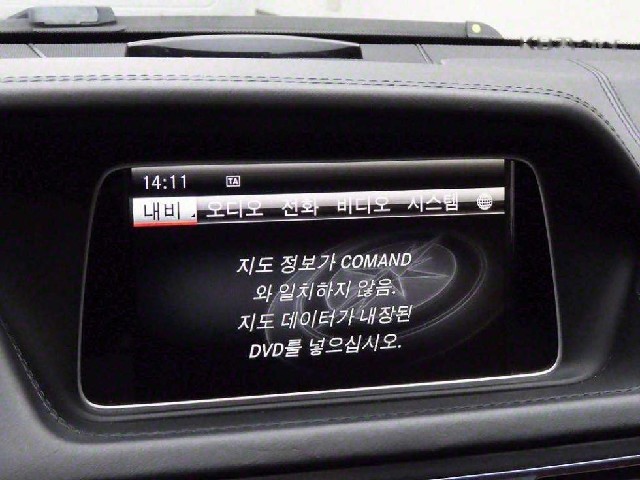 08de16e7611fd99d83c9c28c4450e6c2.jpeg