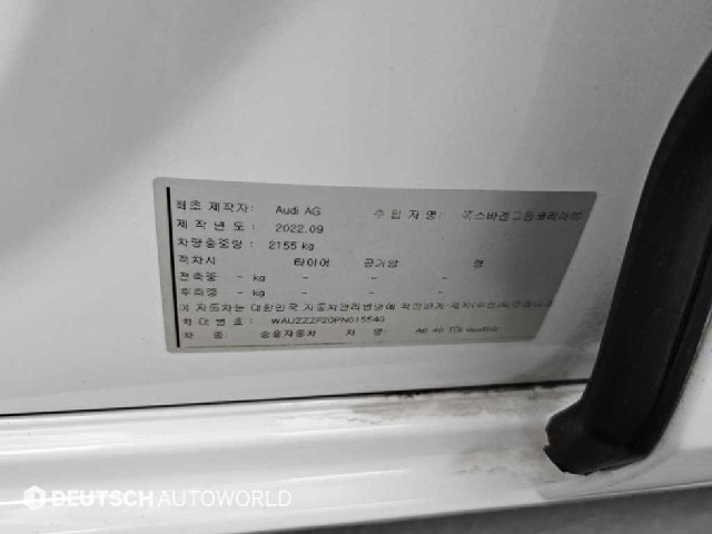 bcef662120dc5390b55b16d4b1476e23.jpeg