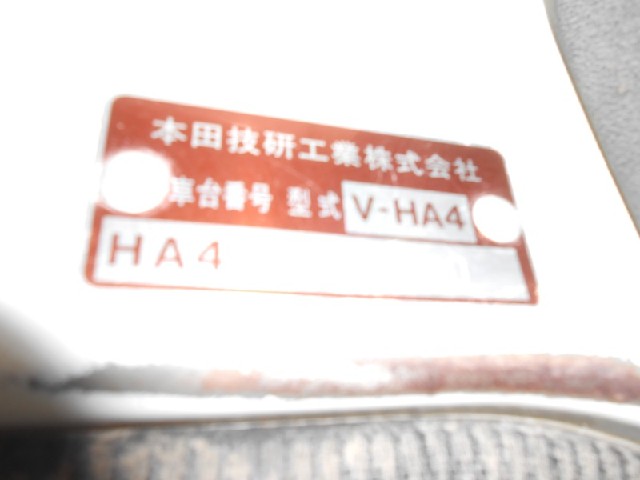 0598c36d45787c580350dbe249a9f3c6.jpeg
