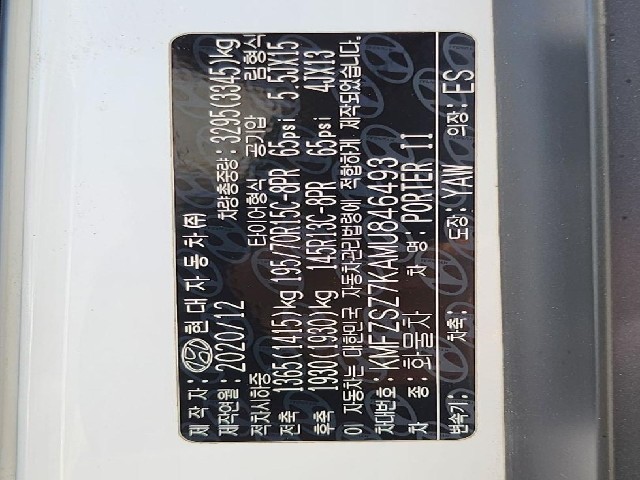 a0bf949d17688c323f312b67f8d670de.jpeg