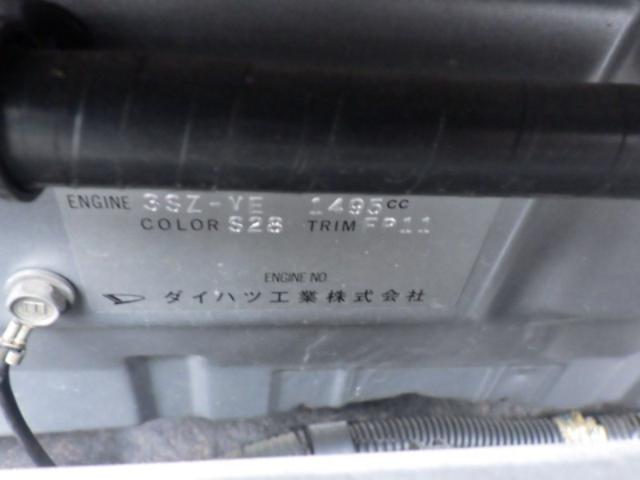 5014baa8cebcf73a116282dbca0de656.jpeg