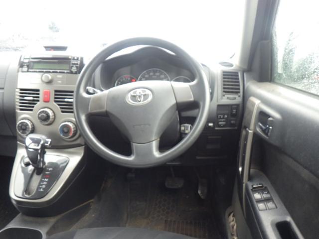 7d47bae1bf712c532affa23cd38c5293.jpeg