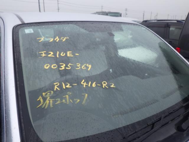 ebd93e1dda3e5c178ddab7346d983f0f.jpeg