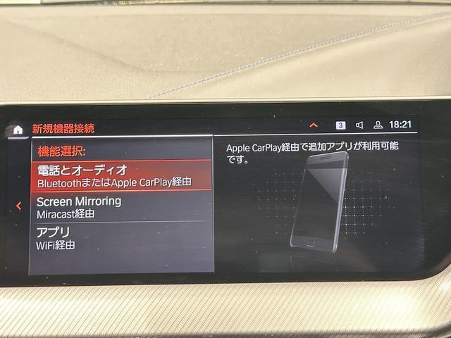 22733962_carP_l_13.jpg