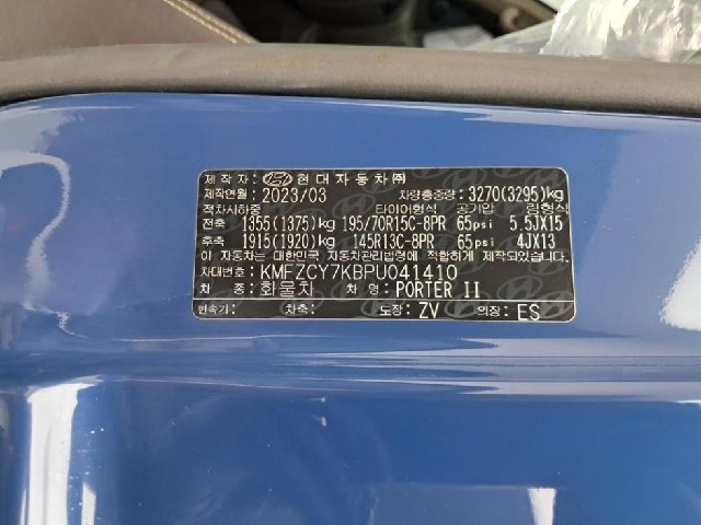29bd2de8cb8056c028b47dd08cbe7fa1.jpeg