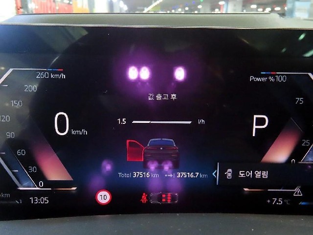 5f7be5e84713fced43d33c7764b2ff24.jpeg
