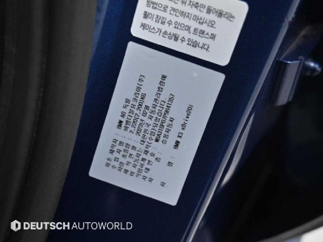 e80daefbe8bda1c9ec3d784a796dcb2b.jpeg
