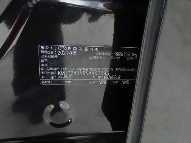 5651c19a335678ac853f7e3ef92d2aa7.jpeg