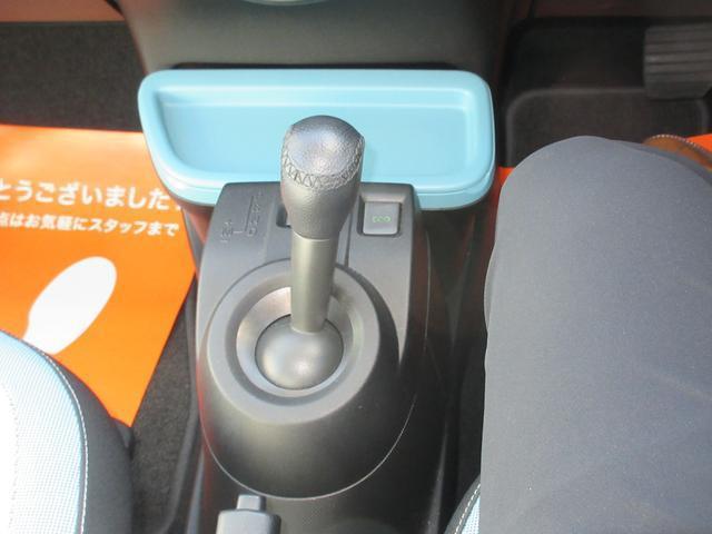 19803065_carP_l_4.jpg