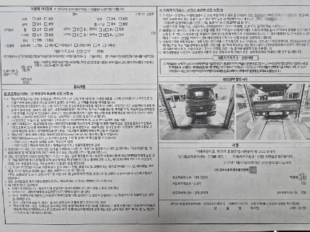 a381a21887cc6432daf924c463cc9e07.jpeg