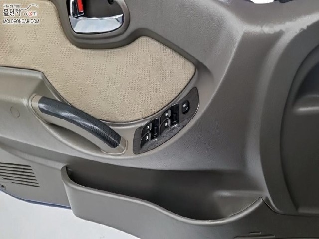 24929e4f53c78c27235e2eff01b9cff3.jpeg