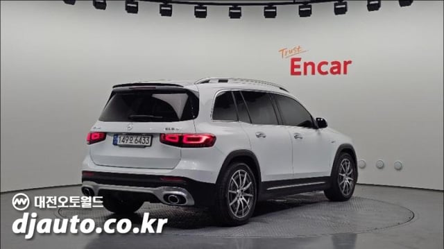 aed84248e66b5e64cf0222d663587629.jpeg