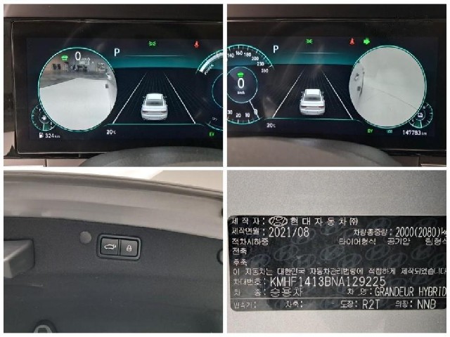 f9264ac82956ff045abaa315640f1459.jpeg