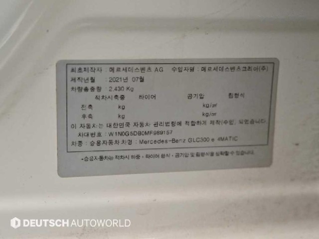 78387f7f9781c10bfe60ff85b8d70111.jpeg