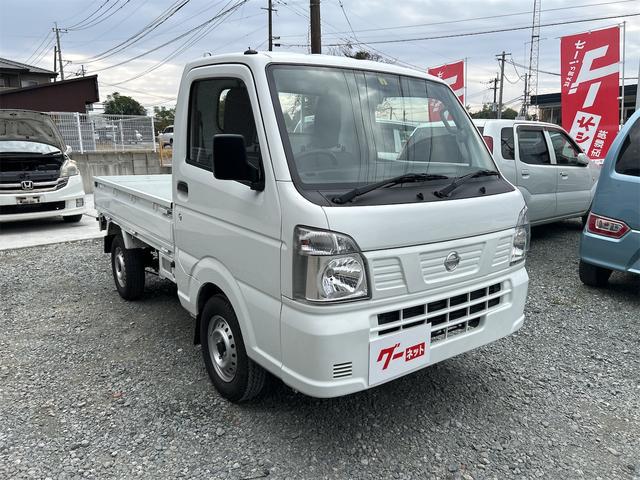 0840360A30251119W00104.jpg