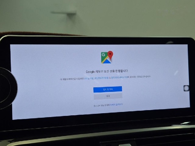 cf9a015acfdc2ea3f4efb4cae90918af.jpeg