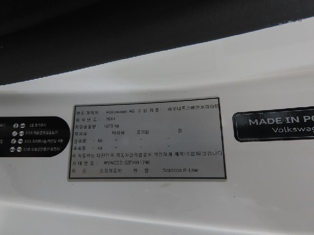 9d05254251eb0b481e2ef658e7919406.jpeg
