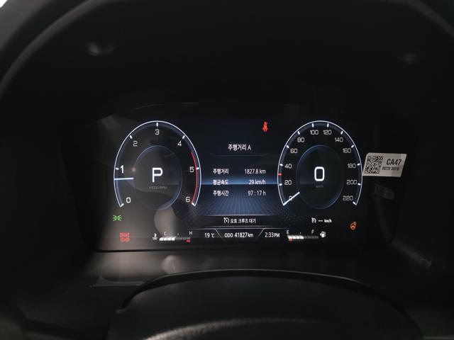 96c453313c75cd3ea635746de62c5d4e.jpeg