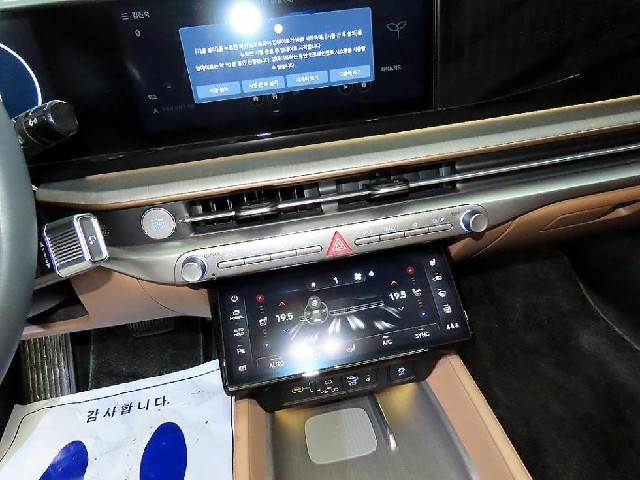 ab1b6494bac7b086068bf21d2c239b5d.jpeg