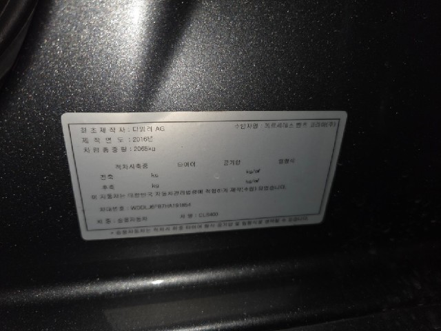 aaf6440324217bf959fea942cd97feb0.jpeg