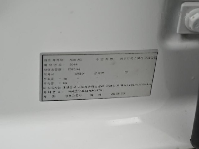 ffad654a3cc4211a5a8204c8371513f6.jpeg