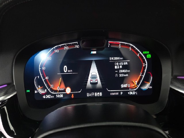 8d620fb7e1012c6a6e87e8e92202d369.jpeg
