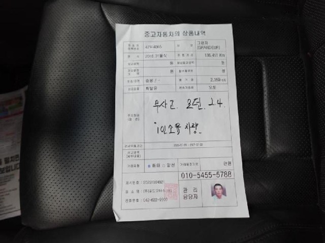 ac82858bc870ca695553bc76414cf2af.jpeg