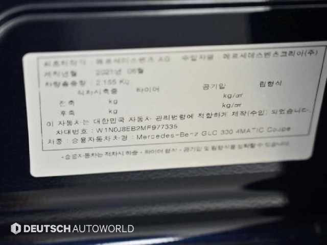 a57a3515751fa27a90e2b4118bada070.jpeg
