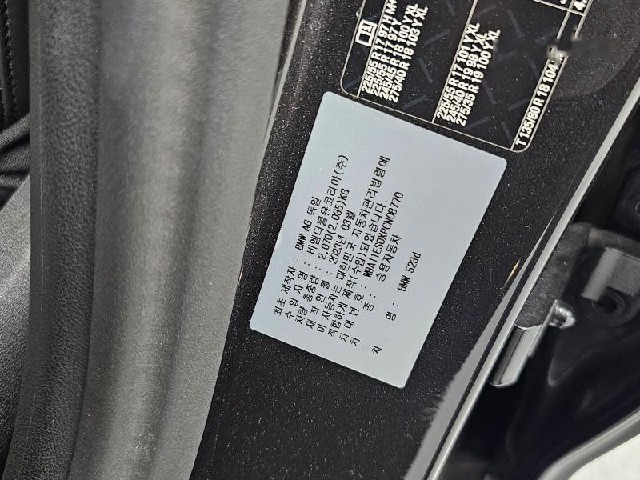 f637a1a107f0006092a7e04e728f3d21.jpeg