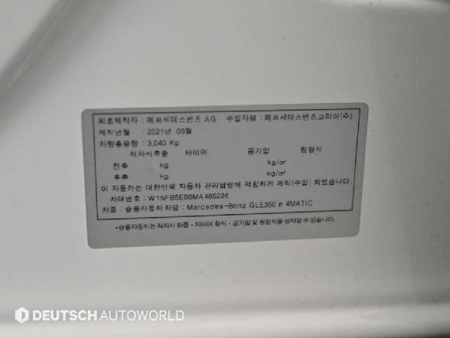 857aa22d184ccb1123fdbecc787f045a.jpeg