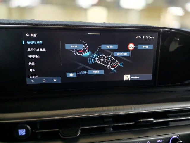 8e67d9b2d6cc2b065e3ac2e3ef995a34.jpeg