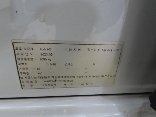 d6c7c909a0af6ddf5824e2b69f70fe2b.jpeg