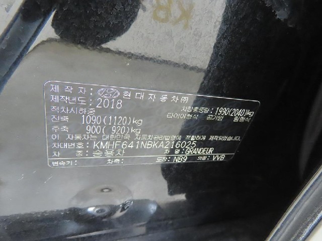33235a9723f7d372db4b9e6afa81efde.jpeg