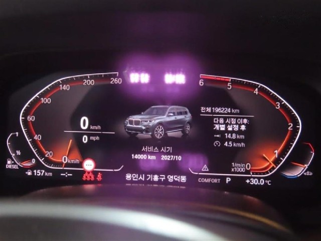 50d5a297458fe63aa83b6cdf5d616aac.jpeg