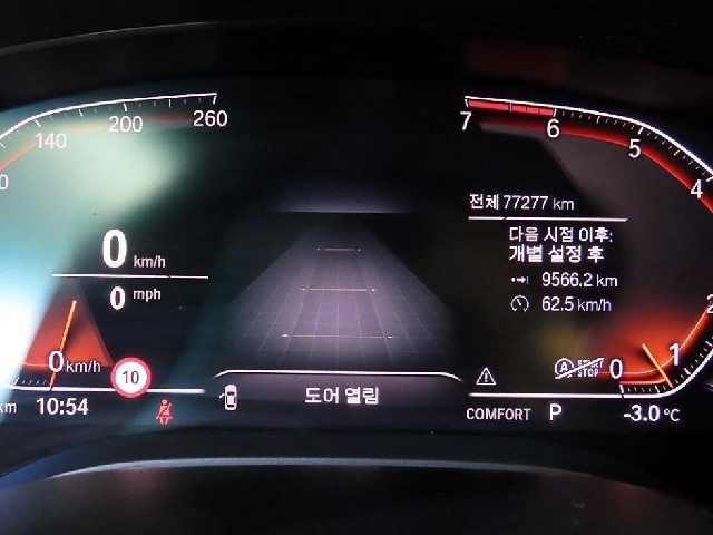 4ff93dd470b5d722620c64f716c802ee.jpeg