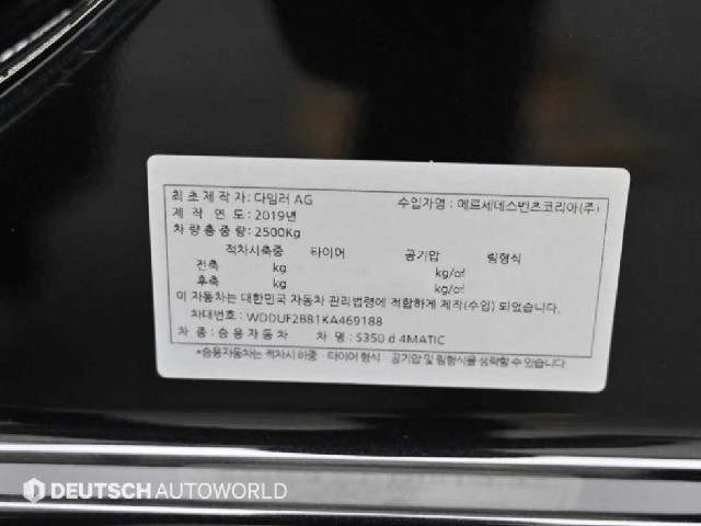 b146119d7dc94ad9d6e772e68c6eb229.jpeg