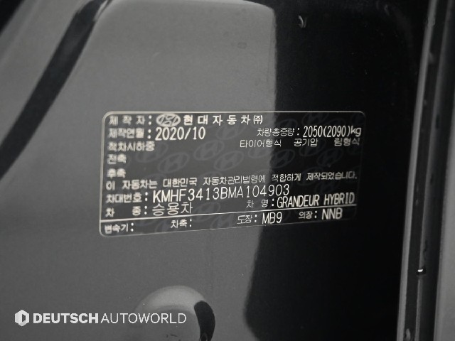 84b600cf60ba6211a82a35bed015e595.jpeg